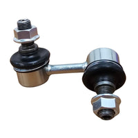 Nissan Pathfinder 2005-2018 Rear Anti Roll Bar Drop Links Pair